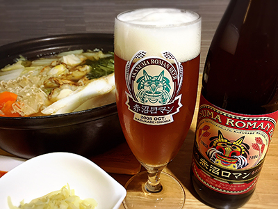 美味しい食事と一緒に、赤米ビール